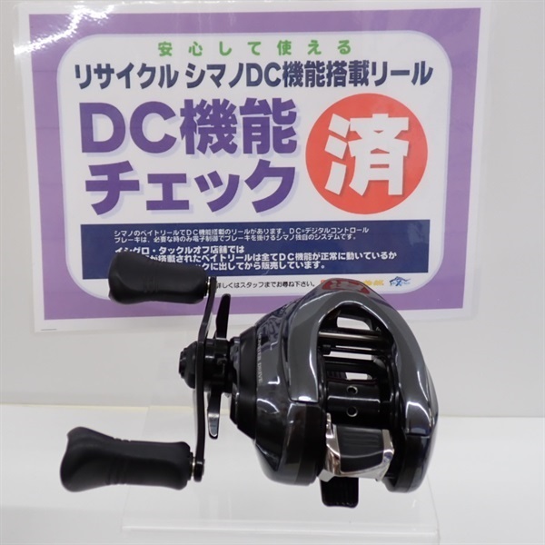 １８アンタレスＤＣ ＭＤＸＧ 左
